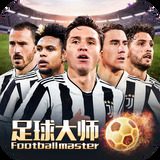 天下彩9944cc免费资料大全