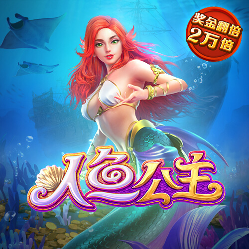 幸运pk10