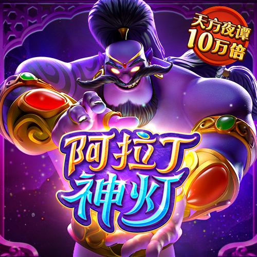 明博体育官网入口