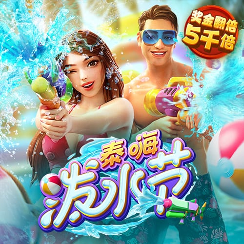 开yun体育官网入口