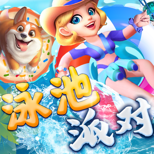沙巴体育app最新版下载