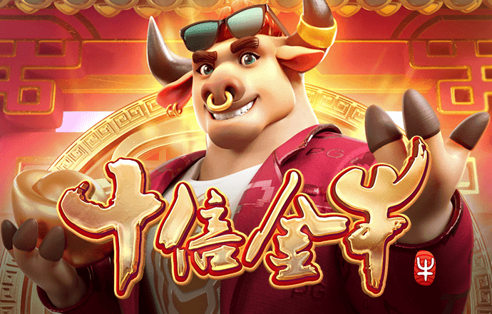 万博Manbetx官方网站