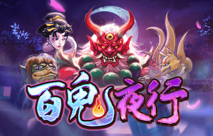 九游体育下载