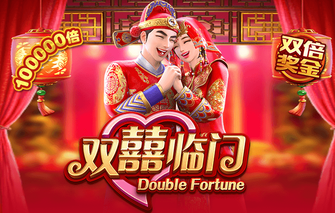 澳门金砂游戏入口