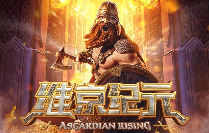 js66666金沙最新版本