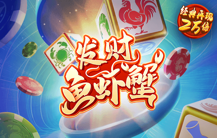 开元8888vip官网