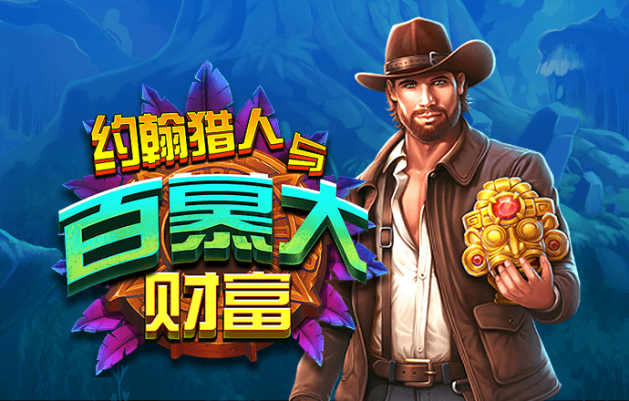 ag九游会登录官网