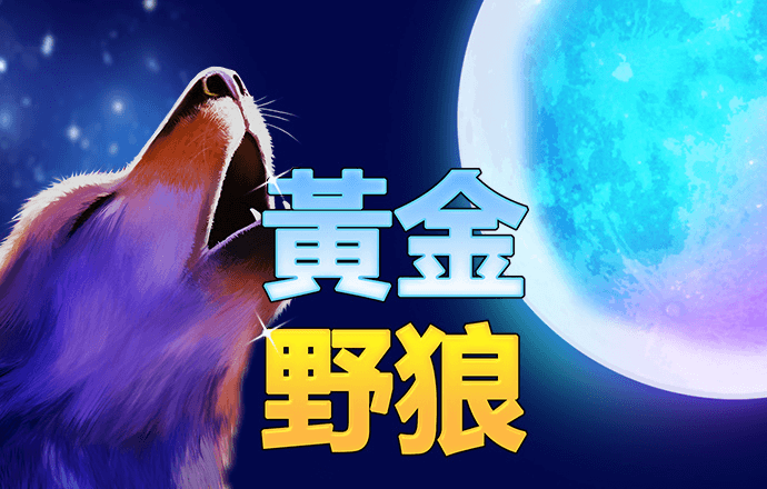 千锦娱乐APP下载地址