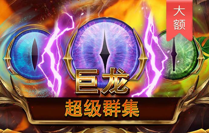幸运彩票最新版app