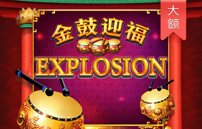 云体育app官方下载安装