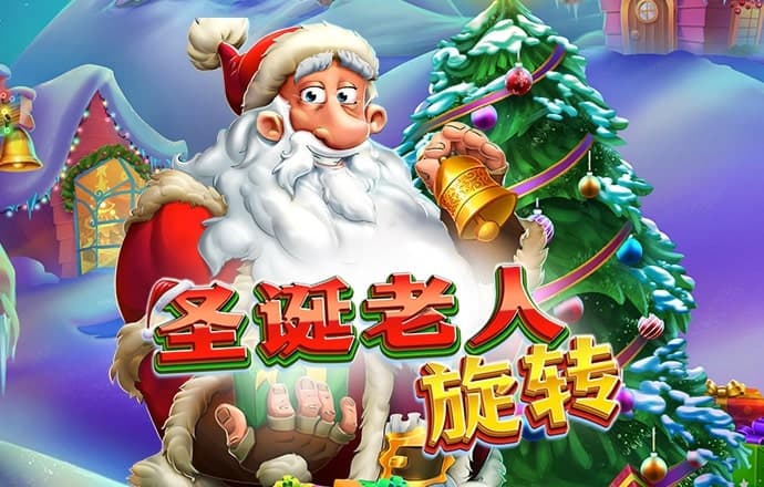 新澳门彩图库app下载安装