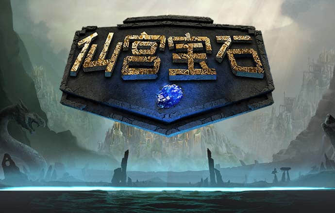 亿德体育