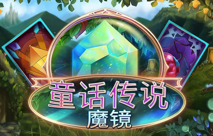 大发体育